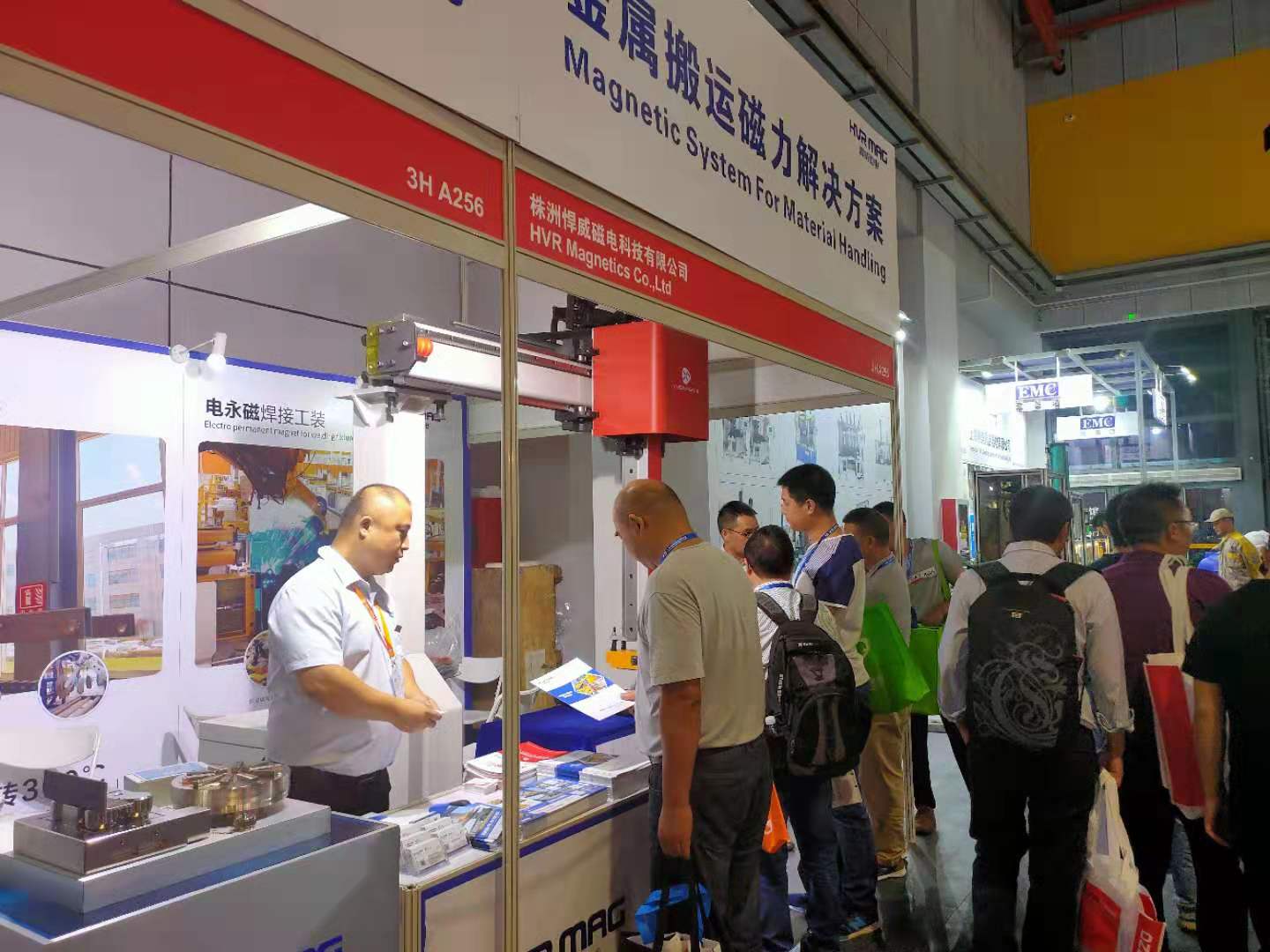 2019上海工博會(huì)